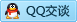 QQ在线咨询768537561